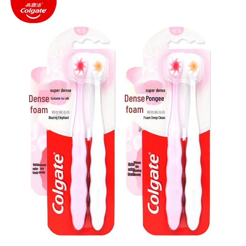 

Colgate Soft Bristle Toothbrush 4-Pack