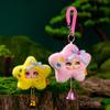 12cm Cute Lucky Star Vinyl Face Plush Toys Popular Stuffed Plush Toys for Kids Creative Gifts Children's Day Christmas Hang Bag