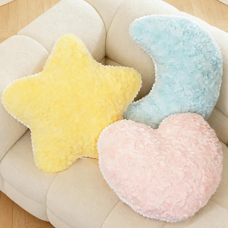 Plüsch Herz Mond und Sterne Kissen Set Für Kinderzimmer Dekoration Und Geschenkideen