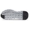Nike Space Hippie 04 'Light Arctic Pink' Men's CZ6398-700