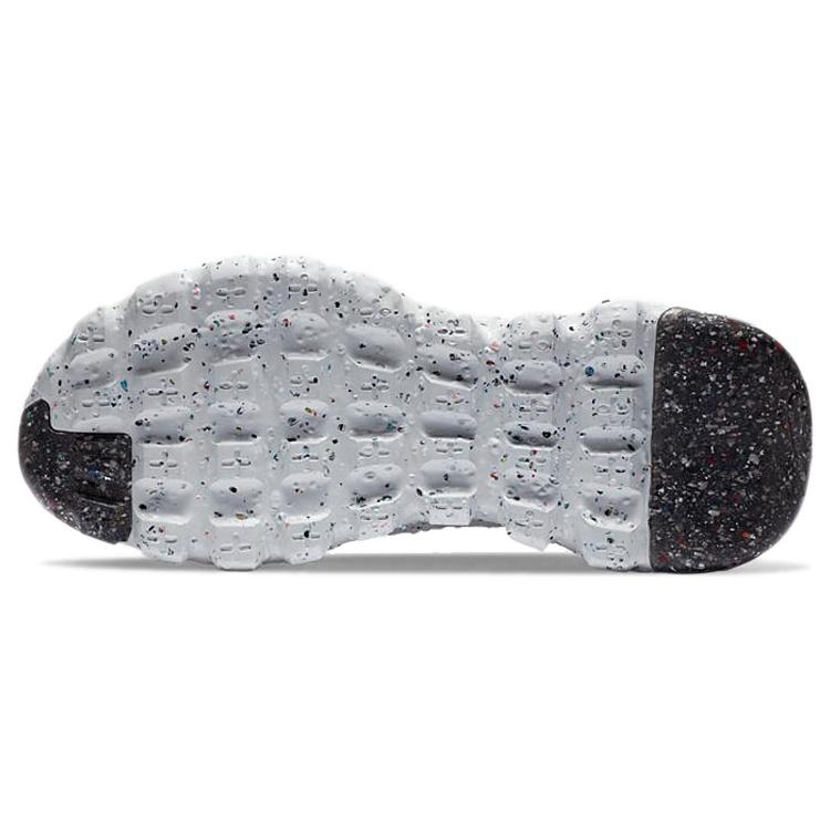 Nike Space Hippie 04 'Light Arctic Pink' Men's CZ6398-700