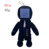 23-30CM Skibidi Toilet Plush Toys Cartoon Game Characters Dolls Stuffed Soft Toy Cartoon Doll Christmas Birthday Gift For Kids
