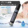 OHM Petit Relax Electric Massager for Home Use, Black, HB-M03-K, 08-1481