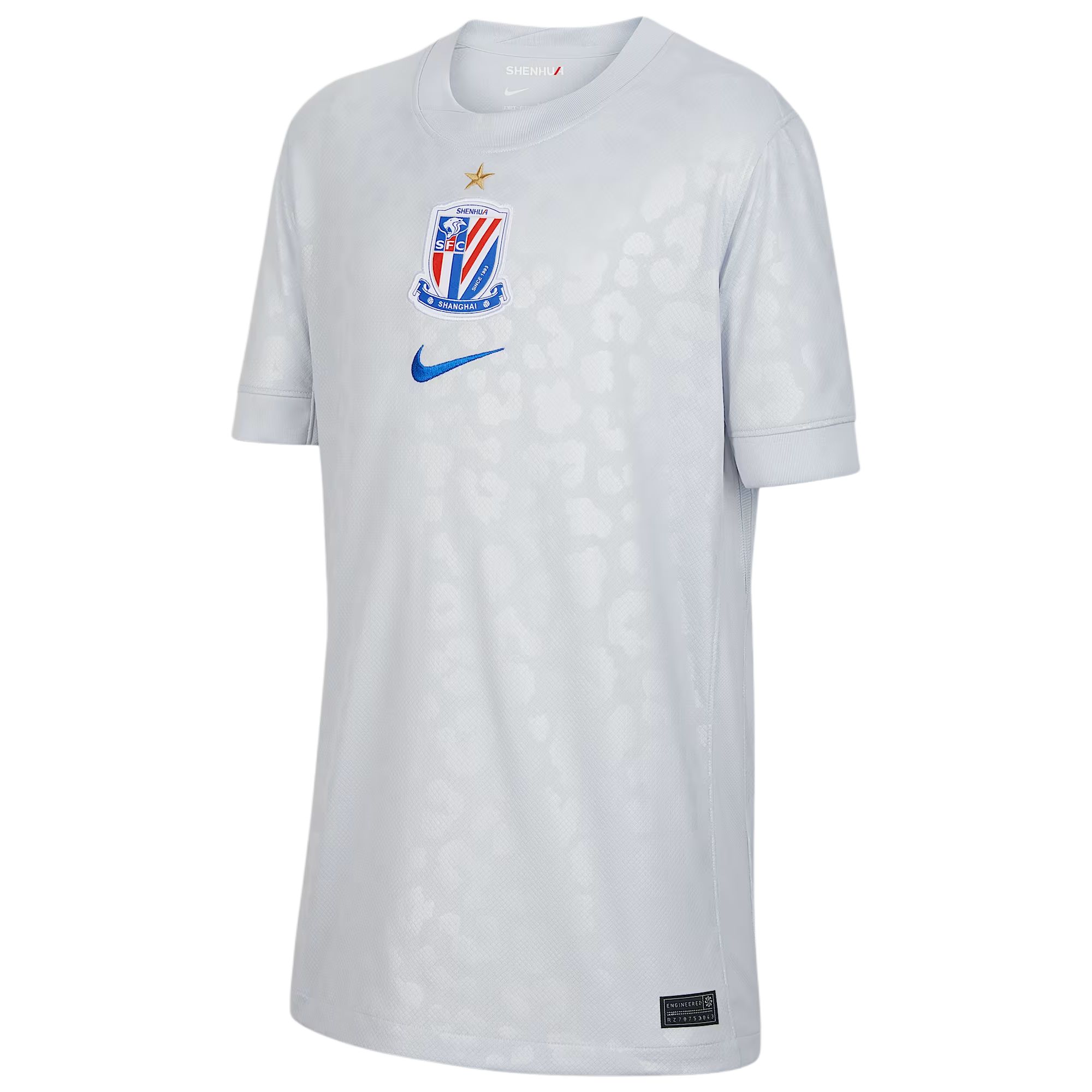 Nike Dri-FIT 2026 Season Shanghai Shenhua Away Fan Edition Pullover Quick-Dry Soccer Short Sleeve Kids tops IQ7312-043 L