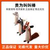 Gigwi Squeaky Plush Dog Toy Stick Chewing Training Durable Soft Stuffed Animal Small To Medium Dogs