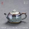 Set da Tè Kung Fu in Ceramica di Alta Qualità Teiera con Manico Laterale Piccola e Raffinata Teiera per la Preparazione del Tè