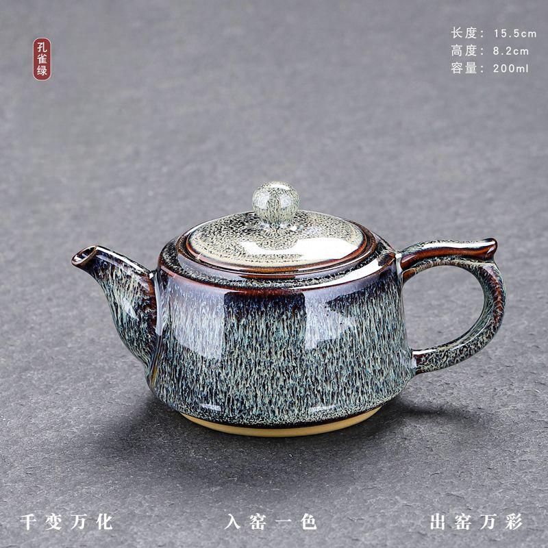 Set da Tè Kung Fu in Ceramica di Alta Qualità Teiera con Manico Laterale Piccola e Raffinata Teiera per la Preparazione del Tè