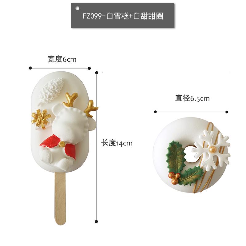 

Christmas Simulation Donut Fake Cake Food Model Xmas Tree Party Decoration Photography Prop Shop Window Display Holiday Decor