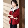 D.F.DEAR Women's Vibrant Color-block Hooded Jacket