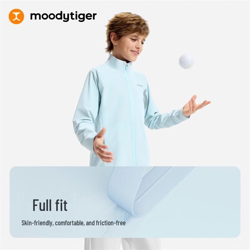 Moodytiger Kids UPF50+ Sun Protection Jacket