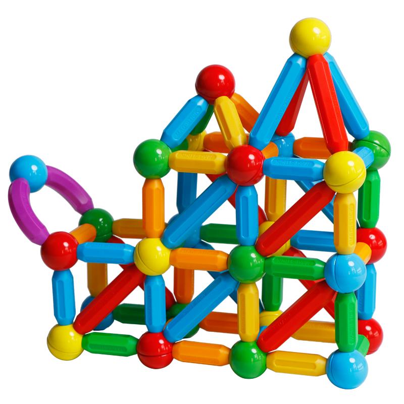 Children's Magnetic Structure Block Ceramic Tile Puzzle Toy Disk Rod Toy Children's Gift