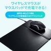 Sanwa Supply Wireless Charging Mouse Qi Compatible Blue LED 5 Buttons Large Black MA-WBL157BK