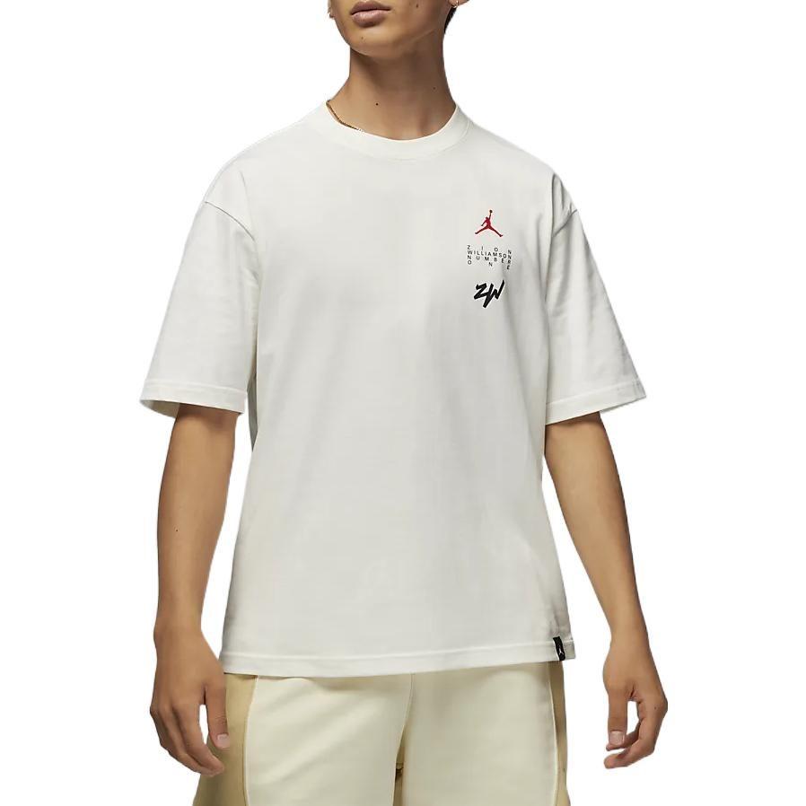 Jordan Set-in Sleeve T-Shirt Men's White DV2451-133