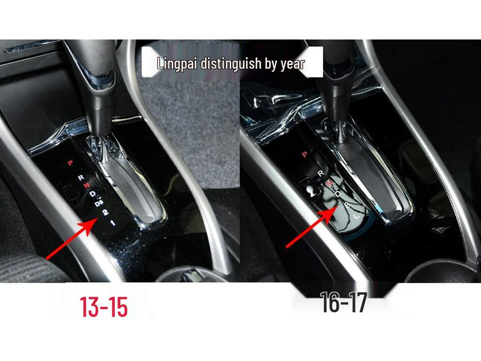 13-18 Lingpai Interior Carbon Fiber Gear Console Anti-Scratch Film