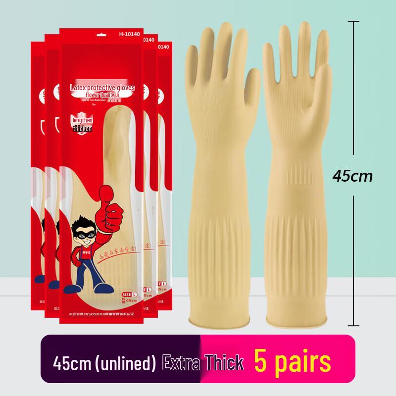 

Yulong Long Sleeve Cleaning Gloves