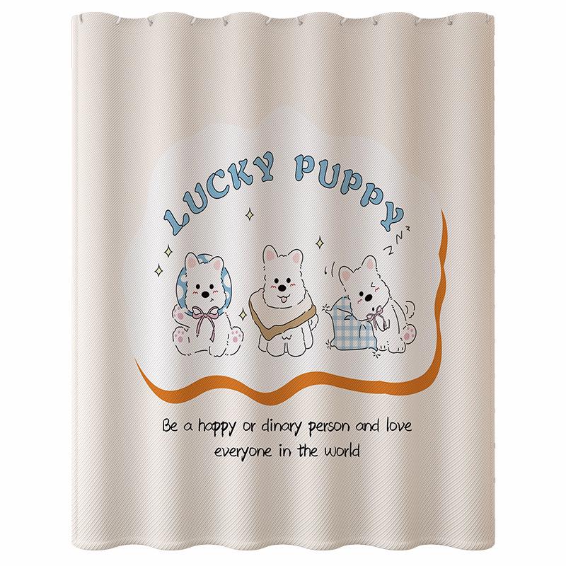 Shower Curtain with Cute Cartoon Design - Dry & Wet Separation, Punch-Free Installation