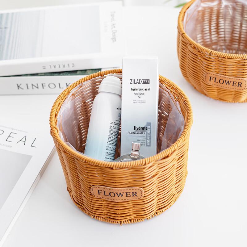 Imitation Rattan Oval Storage Basket