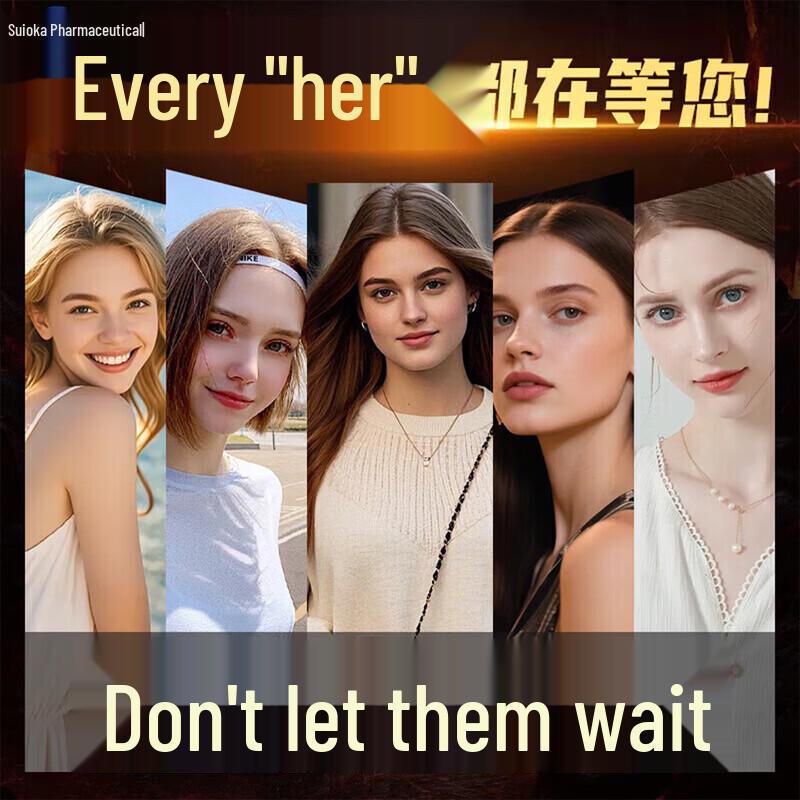 Suigang Men's Herbal Cleansing Bar with Deer Antler & Cistanche