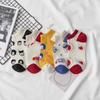 Japanese Cartoon Cotton Socks - Unisex Spring & Autumn Low-Cut Trendy Streetwear