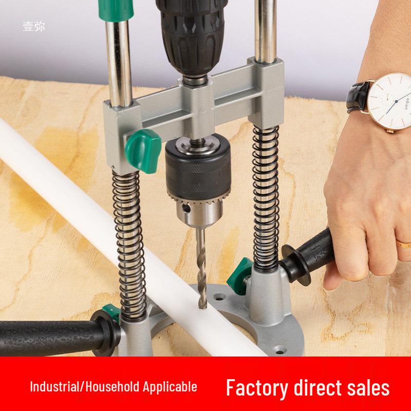 Multifunctional Hand Drill Stand: Woodworking Oblique Hole Positioning Device for Household Use
