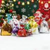 Ambalaj pentru cadouri
– Saci de ambalare și organza