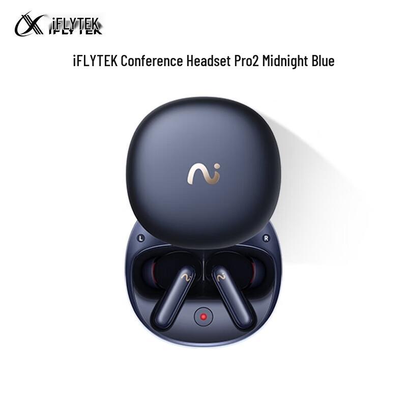 

iFLYTEK Smart Noise-Canceling Recording Earbuds Pro2