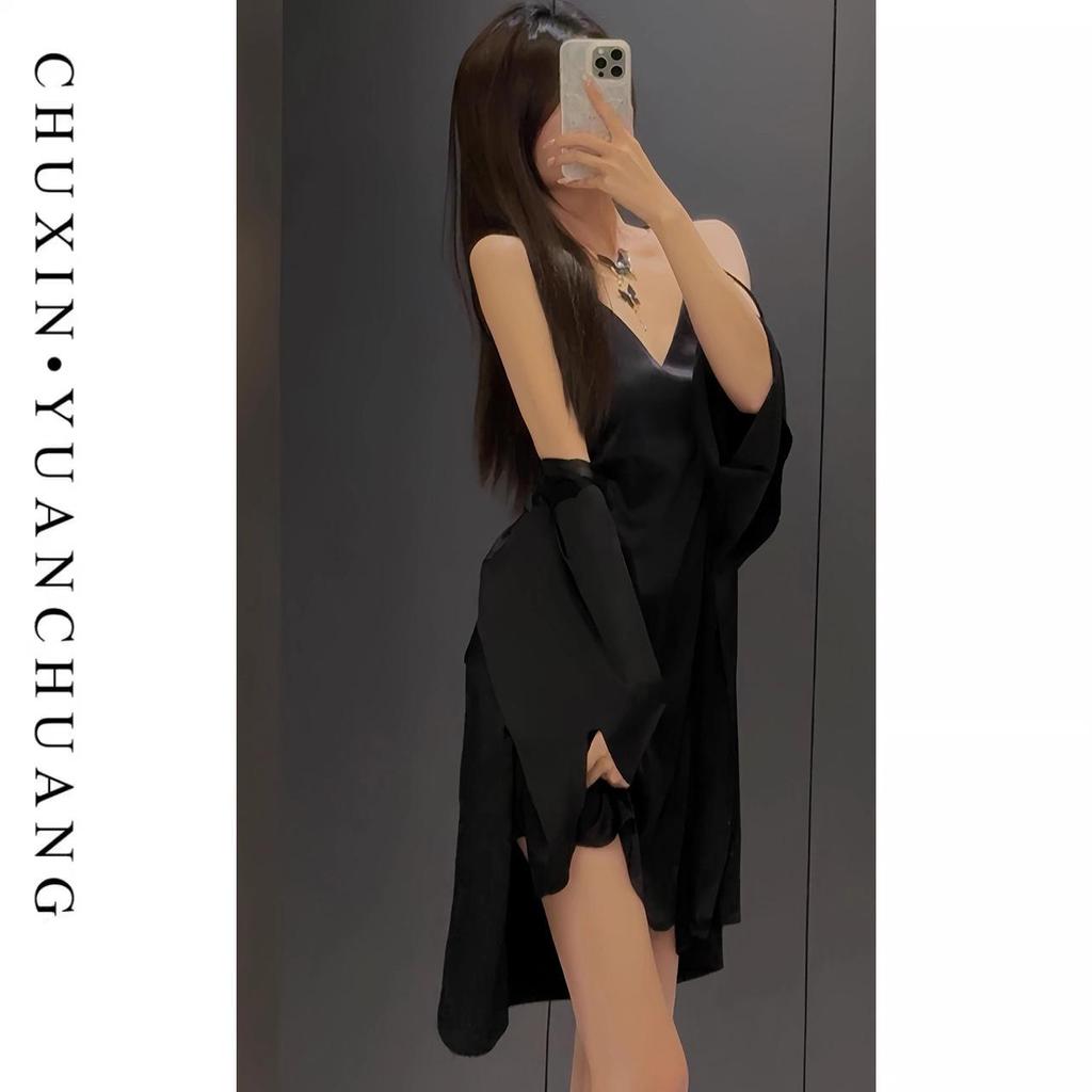 Damen Eis-Seide V-Ausschnitt Lang Pyjama-Set: Zweiteiliges ärmelloses Kleid & Überwurf für Frühling/Sommer.