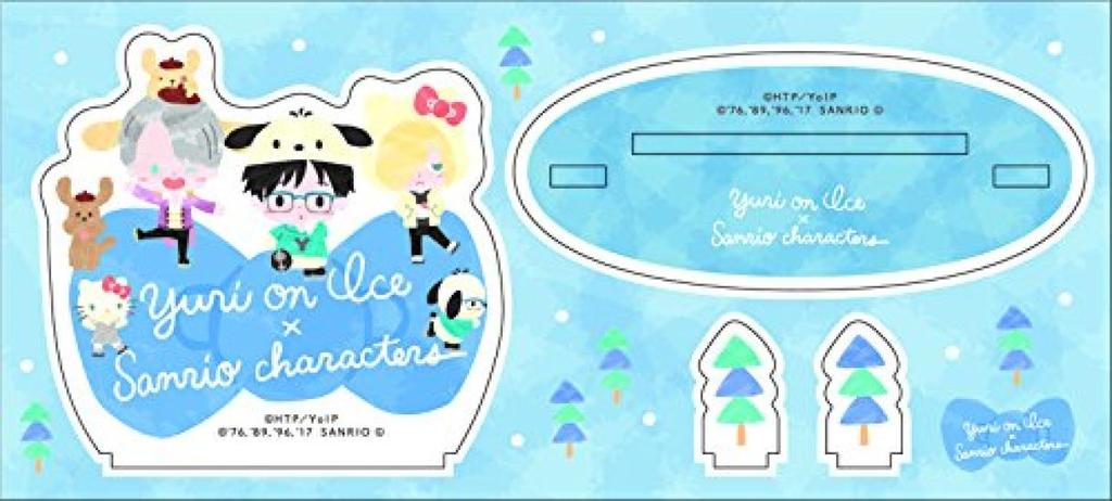 Yuri on ICE (Anime Version) Acrylic Stand Yuri x Sanrio