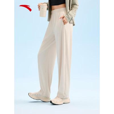 Women's Ice Silk Sunscreen Wide-Leg Sport Pants