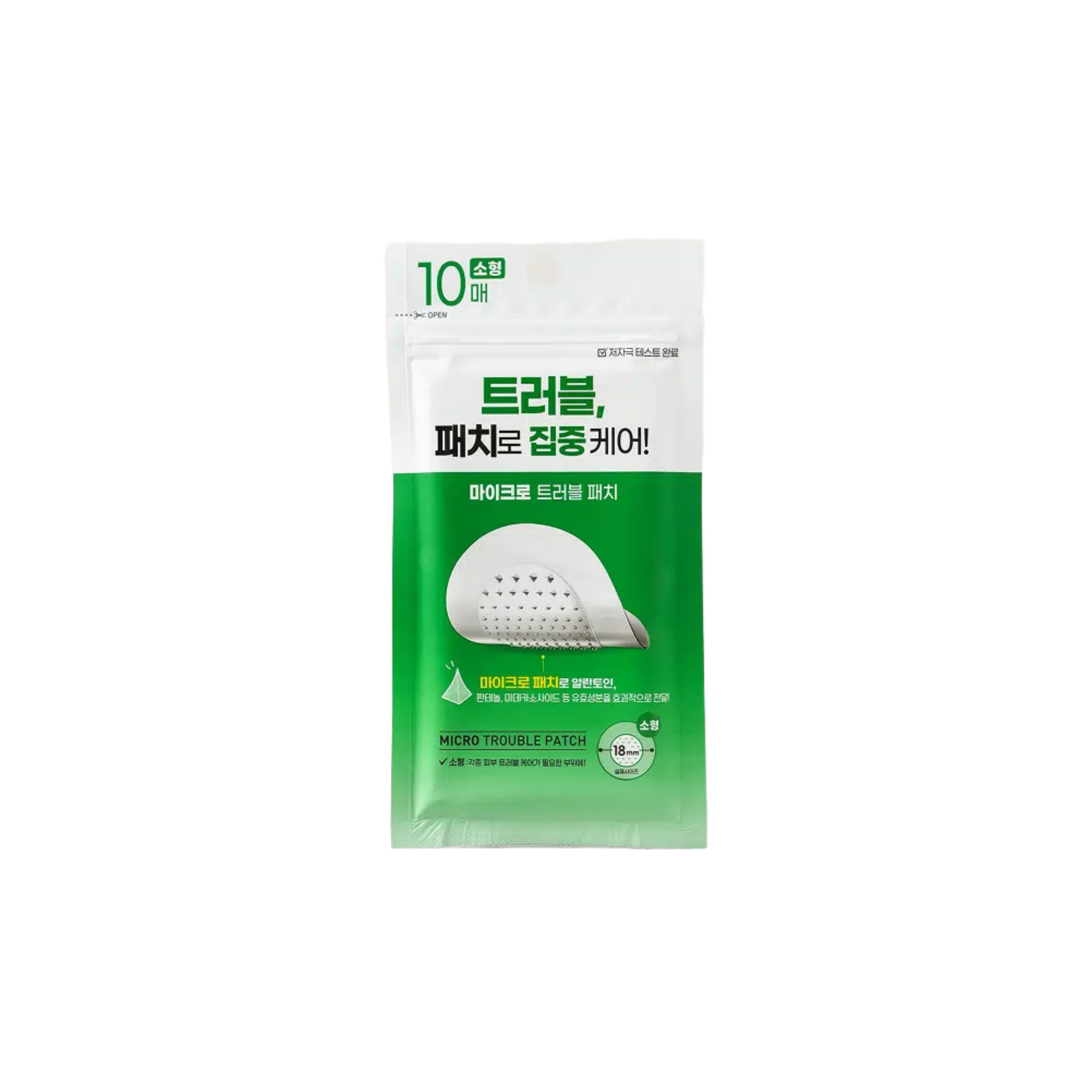 Mimorang Micro Trouble Patch Small 10PCS 1 Pack (10 pcs)