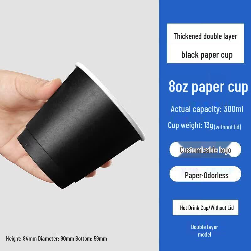 Yipan Double-Wall Kraft Paper Hot Cups