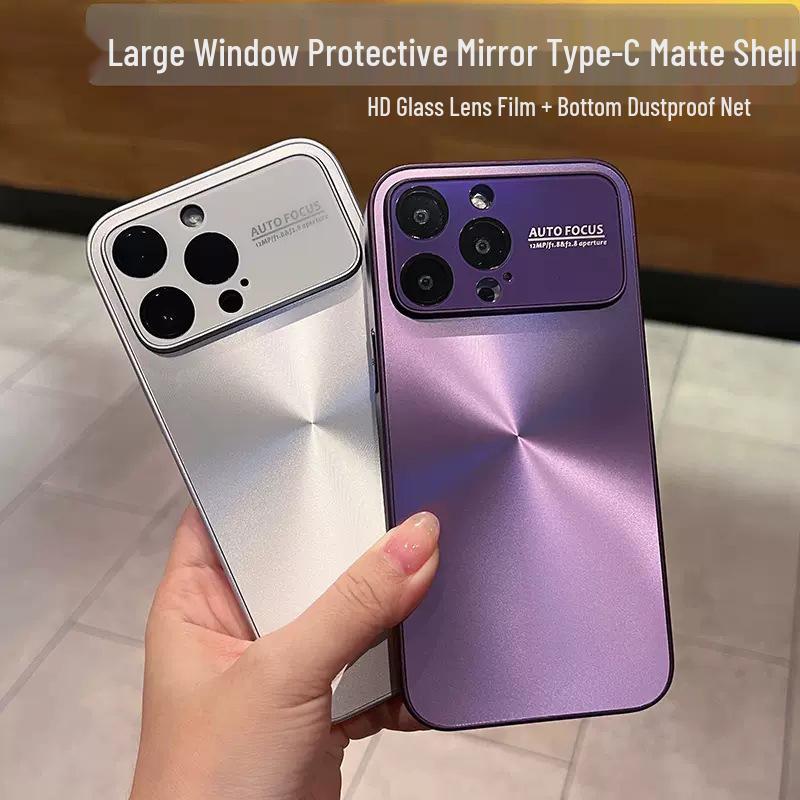 iPhone 17 Pro Max Aurora Laser Texture Case: CD Texture, Large Window, Protective Mirror Cover iPhone 11 Pro Max