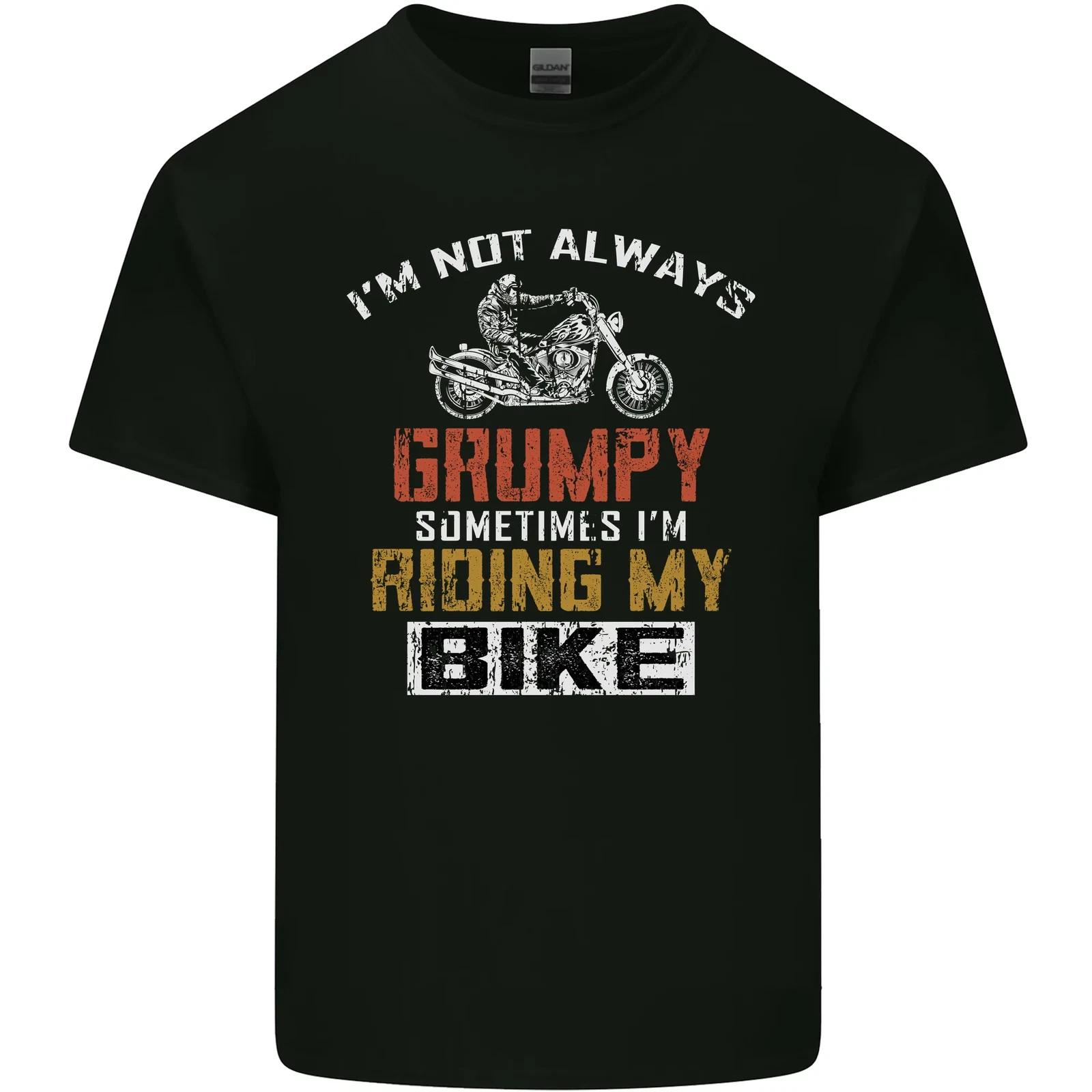 Im Not Always Grumpy Biker Motorcycle Kids T-Shirt Childrens 2XL