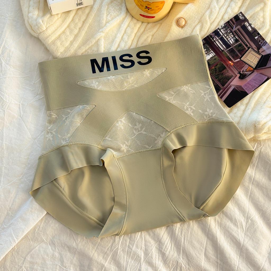 Ladies Spring and Autumn New High Waist Belly Lift Hip No Trace Ice Silk Extended Breathable Crotch Triangle Briefs