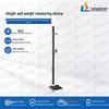 Shouli Zhanshen Physical Fitness Testing Equipment Series
