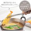 Shimomura Kihon Smart Kitchen Tongs Large Made Japan Prevents Dirt Elevated Tips Easy Grip Small Ingredients Outdoor Use Dishwasher Safe Grilling 26cm