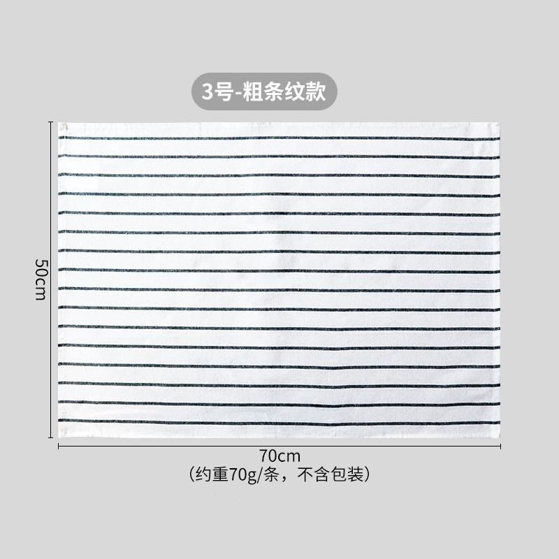 1Pc 50x70cm White Black Plaid Striped Cotton Tea Towel Kitchen Table Napkin Cleaning Cloth New Year Party Gift
