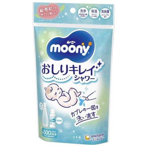 

[Skin Care in the Shower] Moony Butt Clean Shower Cleaning Liquid, Sensitive Skin, Cause of Rash, Moisturizing, Made in Japan
