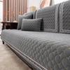 Chinese Sofa Cushion Four Seasons Universal Non-Slip Mat Solid Wood Sofa Seat Cover Cover Rosewood Cover Cloth