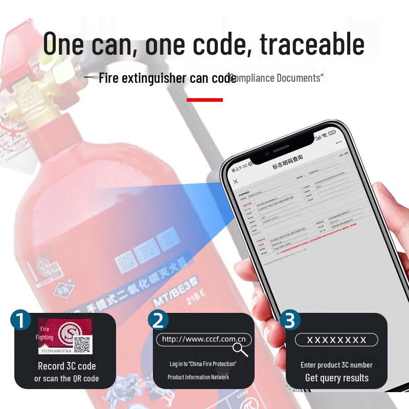 Xinxin 3kg CO2 Fire Extinguisher (New National Standard)