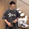 Unisexs T Shirt Oversized Unisexs White Cotton Tshirts Funny Print 5xl Casual Wear Summer Tee Shirts For Unisex Big Size Male Clothes