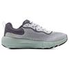 Under Armour Hovr Machina 2 Se Running Shoes 'White Purple' Women's 3024741-108