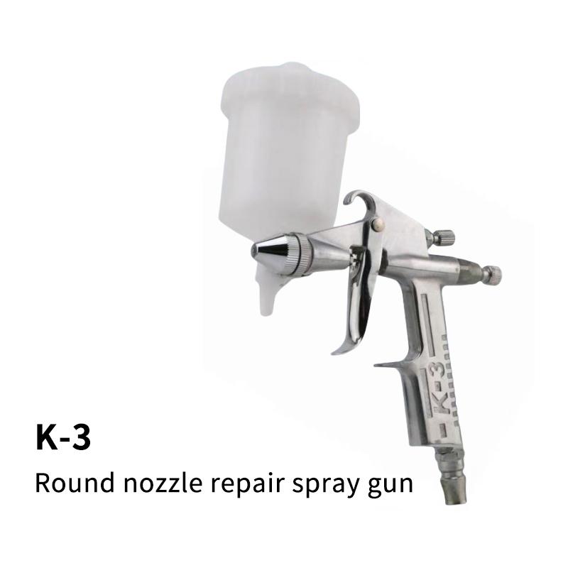 125Ml Mini Spray Gun 0.5Mm Nozzle Pneumatic Sprayer Professional Car Painting Repair Airbrush