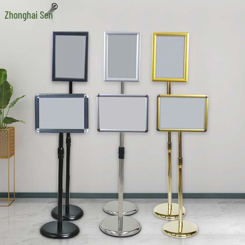 

Adjustable Stainless Steel Sign Holder Display Stand
