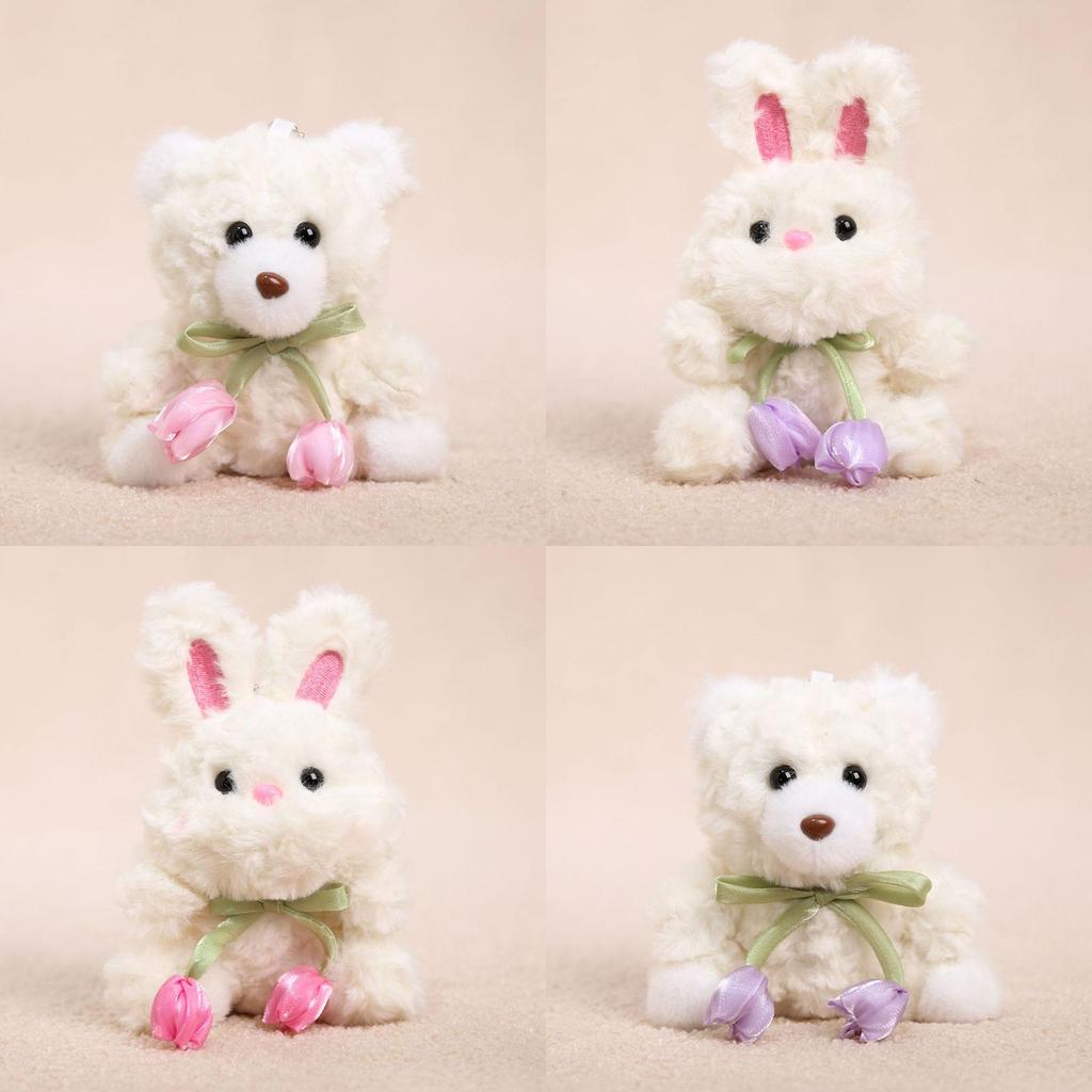Plush Bear Keychain With Pp Cotton Filling For Kids And Adults Collectible Gift