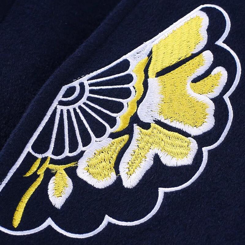 Trolomann Chinese Style Wool Blend Uniform Coat