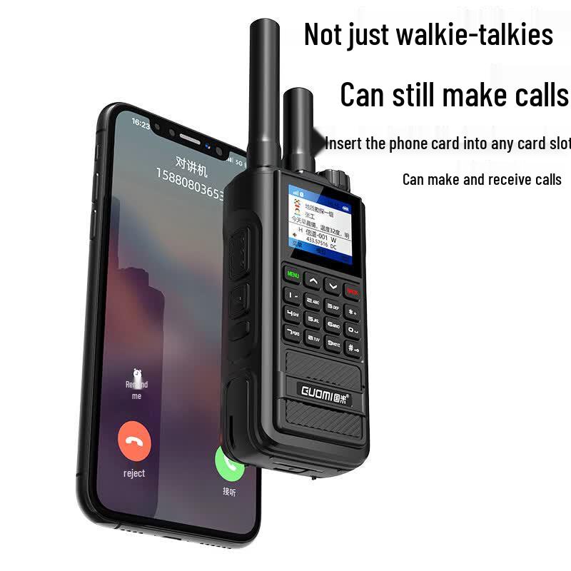 Guomi Long-Range Nationwide Public Network Walkie-Talkie (CN Version)