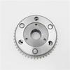 UU125T-2 Motorcycle Engine Starter Clutch Plate