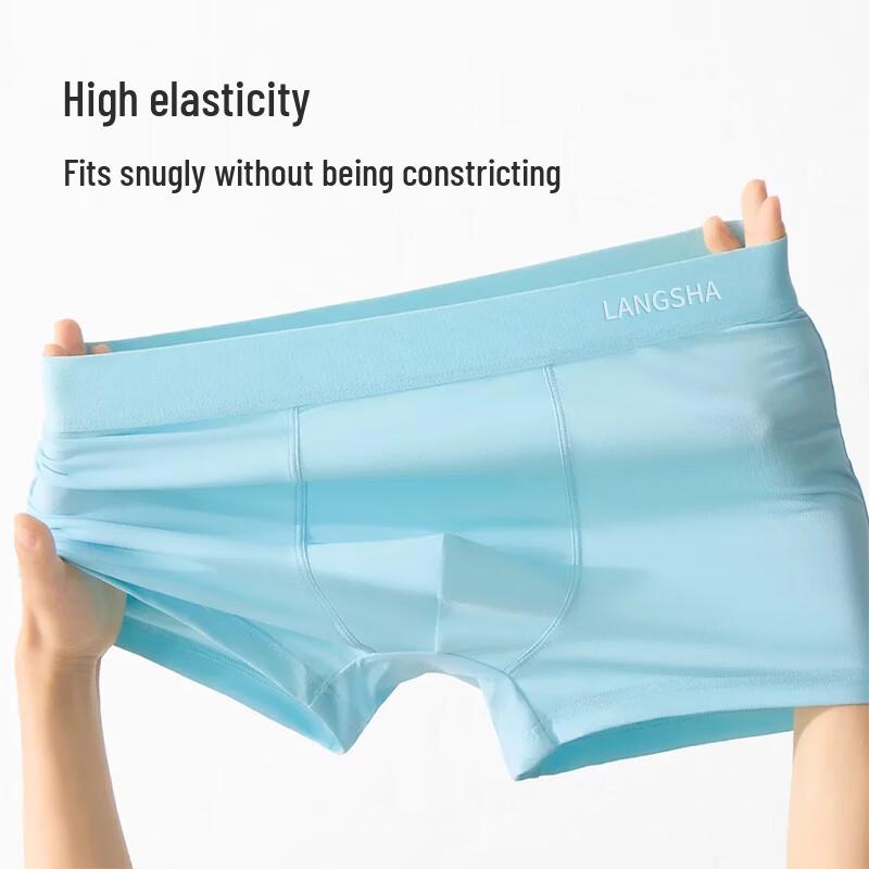 Langsha Men's 10A Antibacterial Ice Silk Boxer Briefs