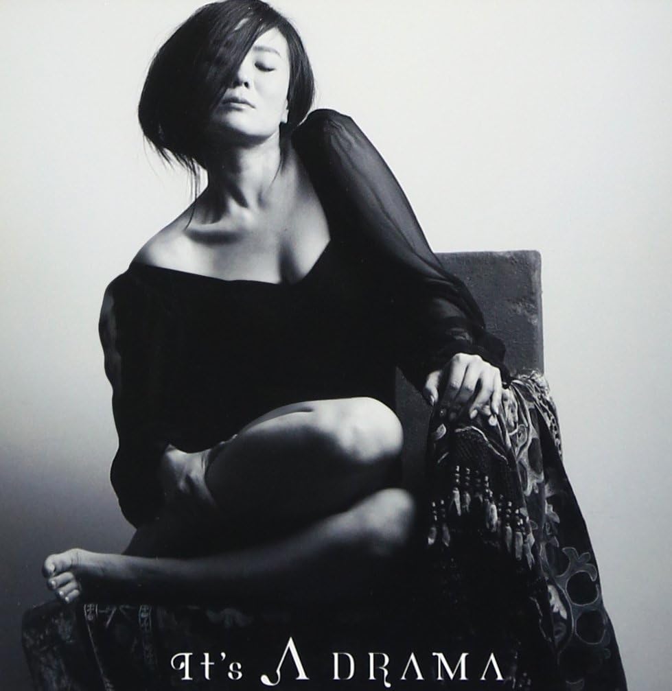 

CD PUSHIM - It s A Drama KSCL2215PROMO SONY Japan Obi Japanese Pop/Rock Used